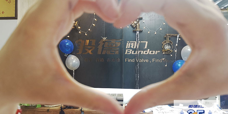 Bundor Valve's 25th Anniversary Celebration